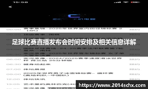 壹号娱乐下载