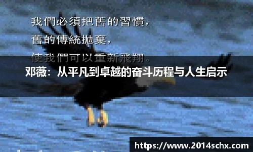 壹号娱乐平台