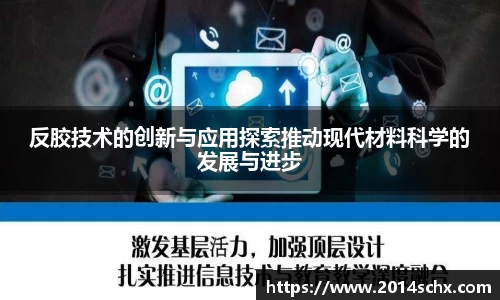 壹号娱乐下载
