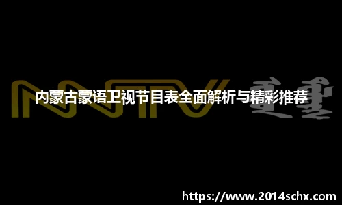 壹号娱乐下载