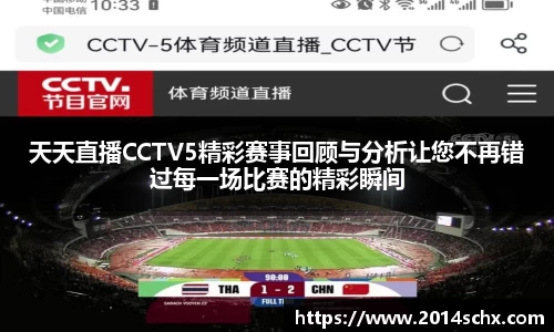 壹号娱乐平台