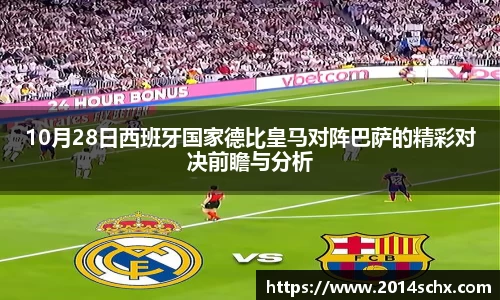 壹号娱乐下载