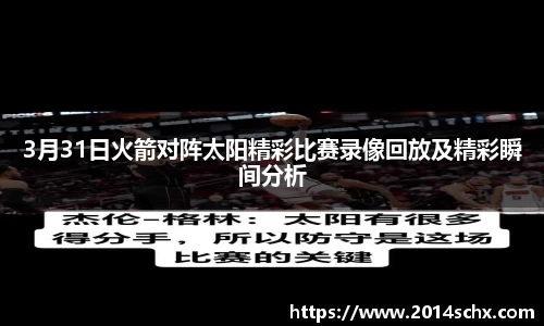 壹号娱乐官网，壹号娱乐APP